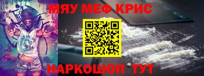 марки lsd Усть-Джегута