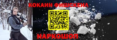 каннабис Азнакаево