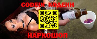 каннабис Азнакаево