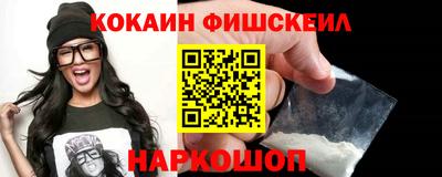 каннабис Азнакаево