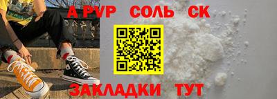 каннабис Азнакаево