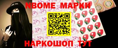 каннабис Азнакаево