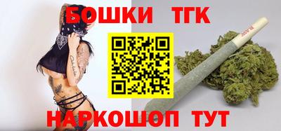 спиды Абинск