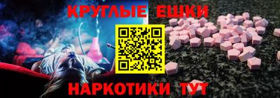 каннабис Азнакаево