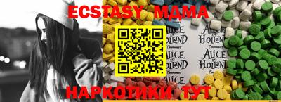каннабис Азнакаево