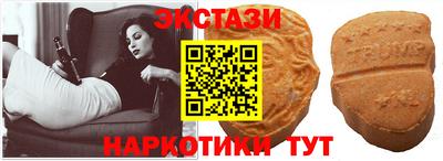 каннабис Азнакаево