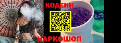 марихуана Абакан