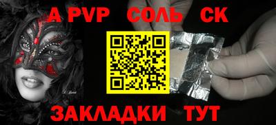 каннабис Азнакаево