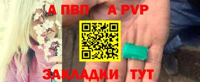 каннабис Азнакаево