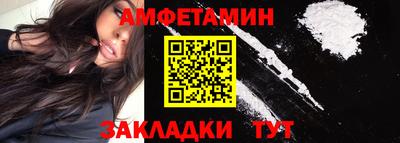 MESCALINE Уссурийск