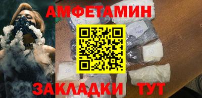 марихуана Абакан