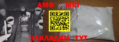 марихуана Абакан