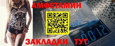 каннабис Азнакаево