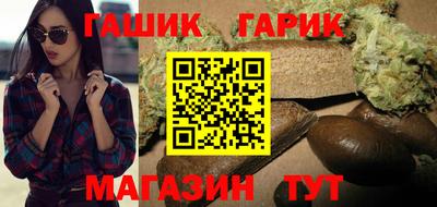 каннабис Азнакаево