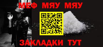 каннабис Азнакаево