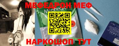 марихуана Абакан