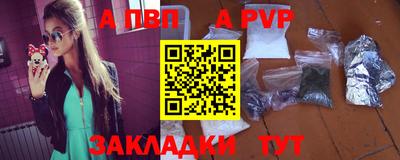 каннабис Азнакаево