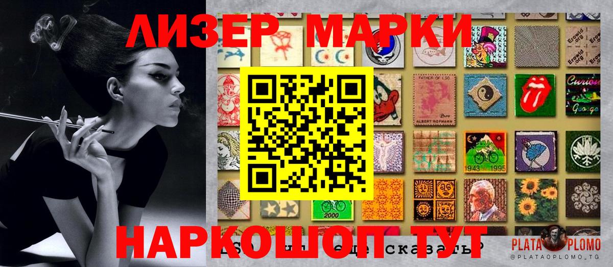 A-PVP Александров